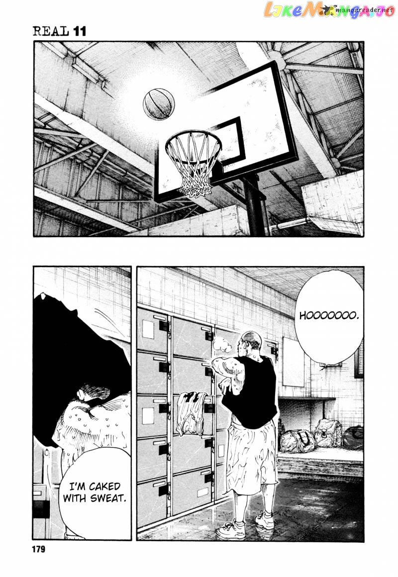 Real, Chapter 65 image 33